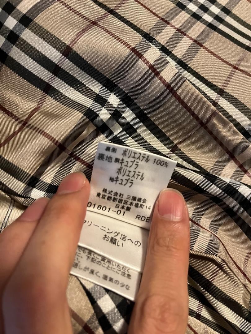 Burberry Black Label Trench Coat Polyester With Buttons Size M For Men thumbnail 20