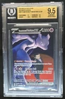 2026 Pokemon Team Rocket's Mewtwo ex Special Illustration Rare #281/217 BGS 9.5