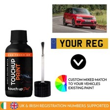 Touch Up Paint For Land Rover Range Rover Sport By Car Registration Reg Number