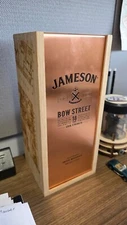 JAMESON Whiskey 18 Year Bow Street Cask Batch 1 Empty Bottle and copper lid Rare