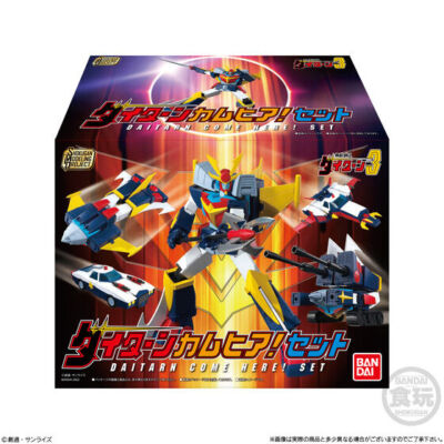 NEUE Bandai SMP Daitarn 3 Daitarn, kommen Sie her! Set Süßigkeiten Spielzeug ...