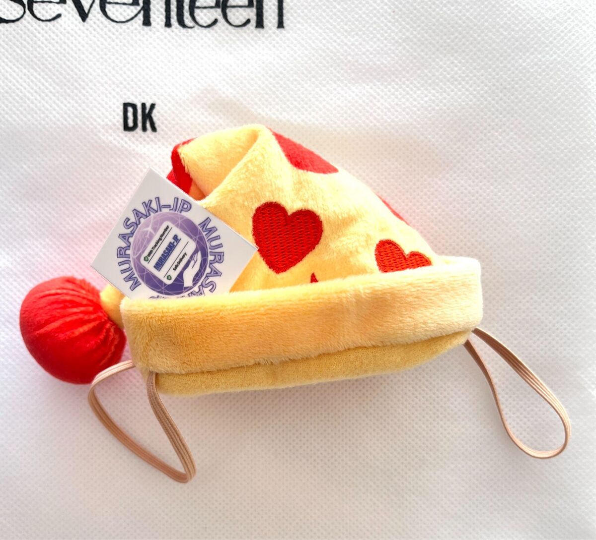 SEVENTEEN DK Artist Made Season 2. DOA Official Plush Toy SEVENTEEN DK Artist Made Season 2. DOA Official Plush Toy
