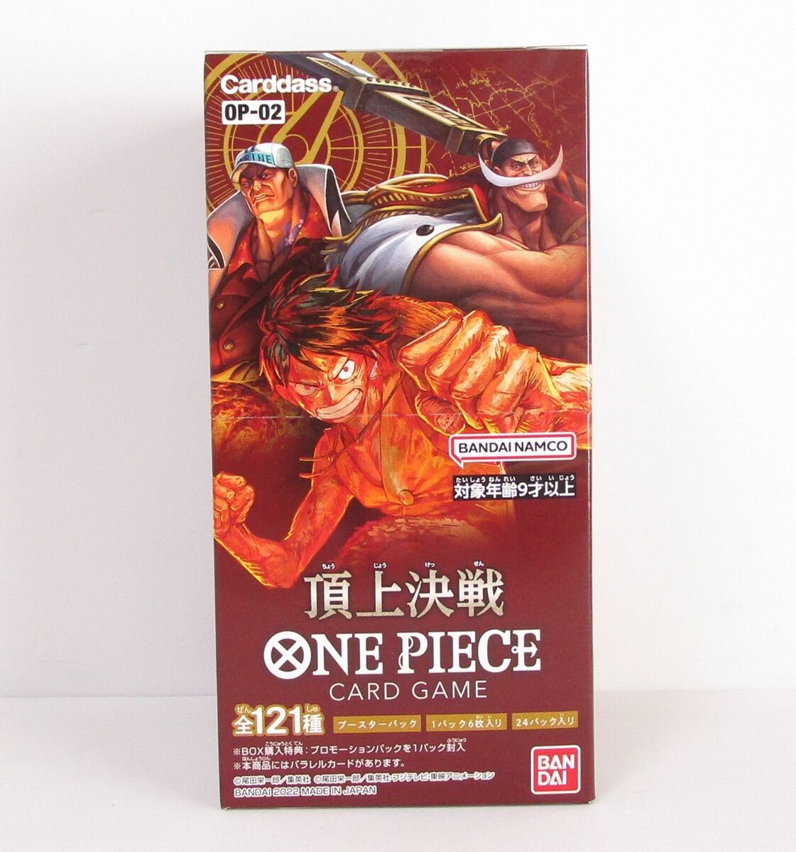 One Piece Trading Card Game Paramount War OP-02 Booster Box One Piece Trading Card Game Paramount War OP-02 Booster Box