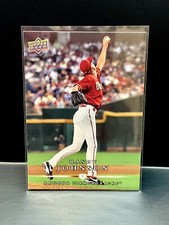 2008 Upper Deck First Edition Update Randy Johnson #302 - Arizona Diamondbacks