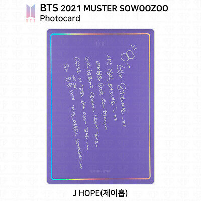 BTS Bangtan Boys 2021 Muster SoWooZoo Official Photocard BTS Bangtan Boys 2021 Muster SoWooZoo Official Photocard
