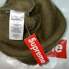 Logo mini boîte Supreme Mohair Beanie