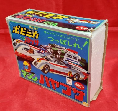 70s Popy PA-87 Machine Hayabusa Chogokin Godaikin DX Diecast
