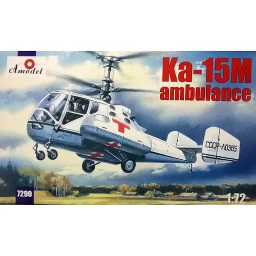 AMODEL 7290 Ka-15M ambulance Scale Helicopter 1/72 - Plastic model kit - Picture 8 of 8