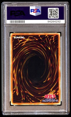 遊戯王OCG デュエルモンスターズ dark paladin psa10 遊戯王OCG デュエルモンスターズ dark paladin psa10 Yugioh