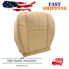 Fits 2007-13 14 Chevy Tahoe GMC Yukon bottom Vinyl Seat Cover light cashmere Tan