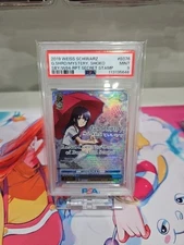 PSA 9 Weiss Schwarz Girl Shrouded in Mystery, Shoko Makinohara SEC Stamp Foil