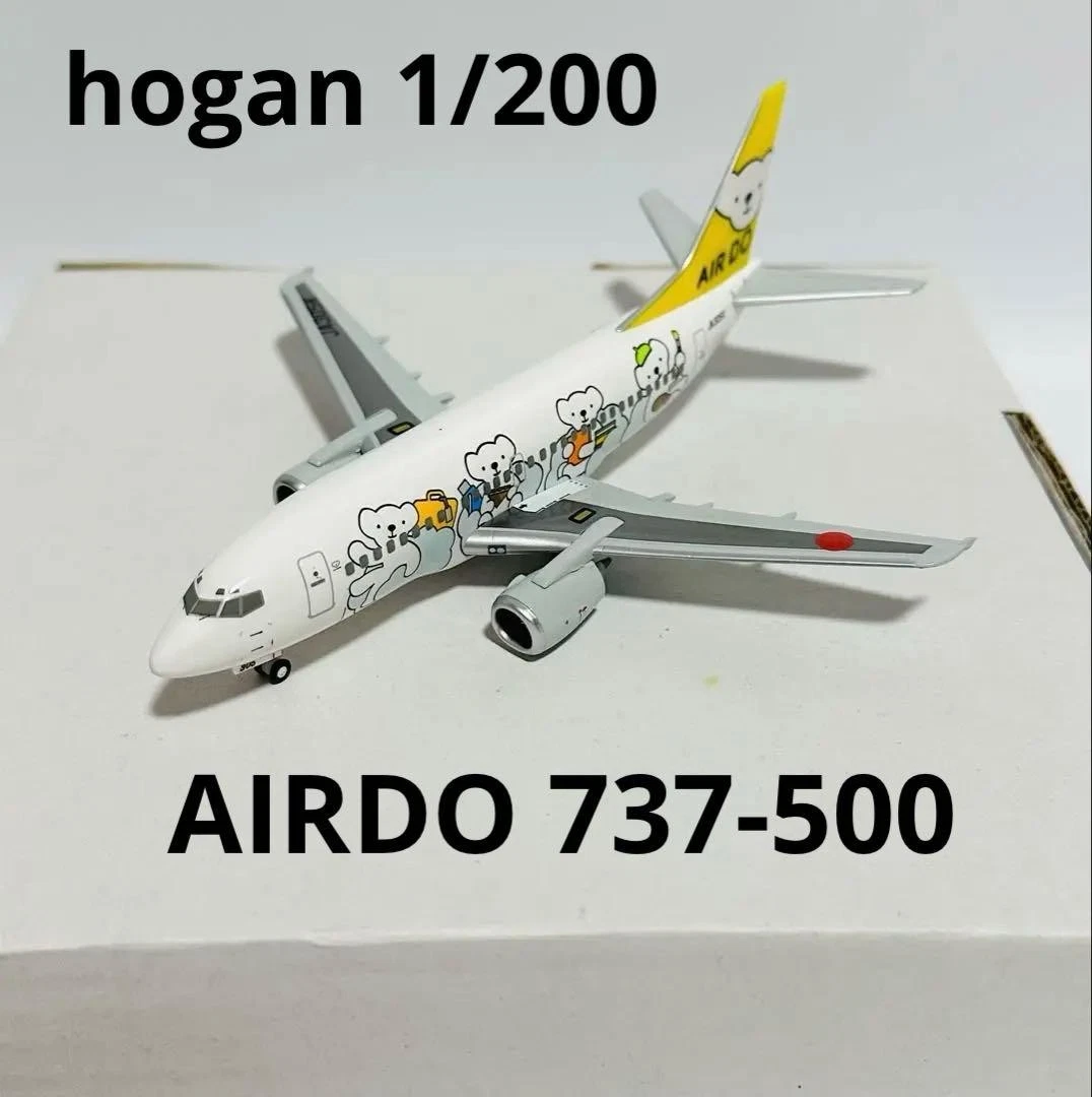 Hogan Wings 1:200 Collectibles products for sale | eBay