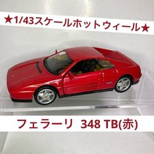 FERRARI 348 TB 1/43 Diecast Model Car Hot Wheels Red, No Box, Excellent