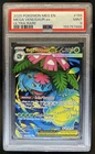 2025 Pokemon Mega Evolution Venusaur ex Ultra Rare #155/132 PSA 9