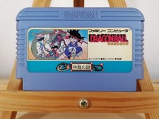 ebay® Auktion 336734464900 | Dragon Ball Shen Long No Nazo - NTSC-J - Nintendo Famicom Spiel Thumbnail of ebay® auction 336734464900 | Dragon Ball Shen Long No Nazo - NTSC-J - Nintendo Famicom Spiel