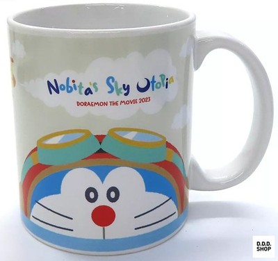 Universal Studios Japan Doraemon Film Himmel Utopie Sammeltasse Tasse