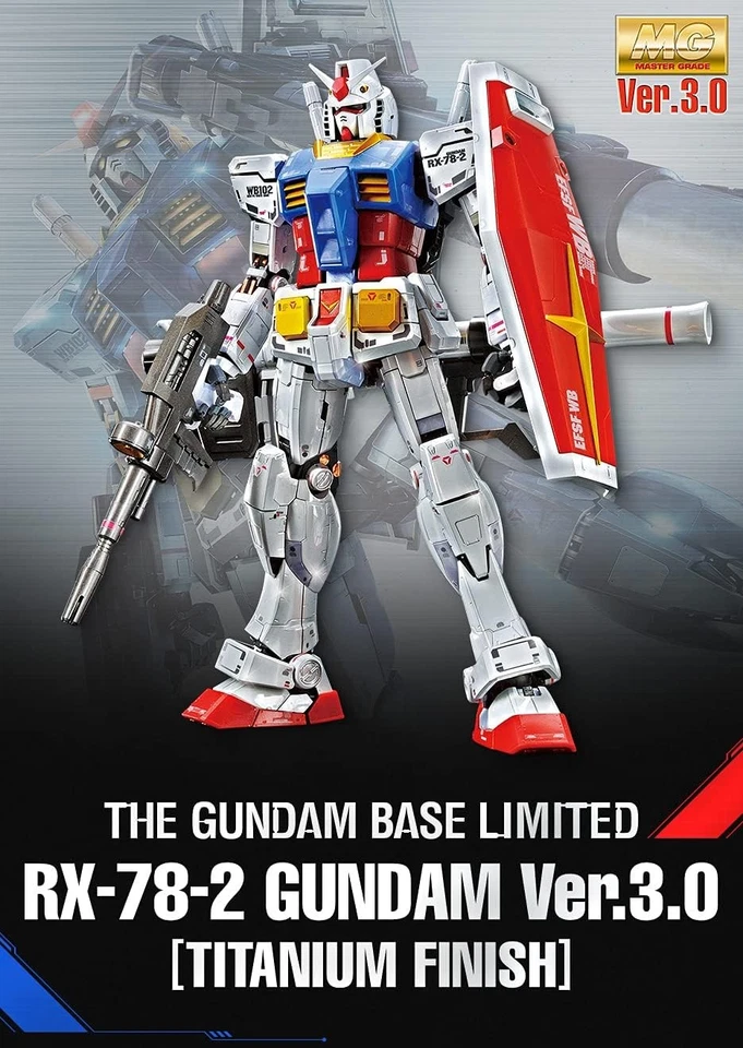 MG 1/100 Gundam Base Limited RX-78-2 Gundam Ver.3.0 Titanium Finish Model kit - Image 2 of 4