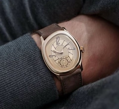 Mirage Gold Watch Dali Paris Crash Melting Vintage Rare French