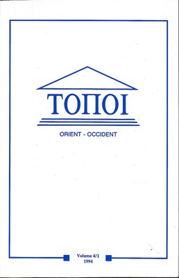 Maus, West Orient Band 4/1 1994