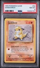1999 POKEMON BASE SET UNLIMITED #62 SANDSHREW PSA 8