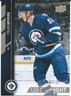2015-16 Upper Deck Midnight TYLER MYERS #445 05/25 Toronto Spring Expo Winnipeg