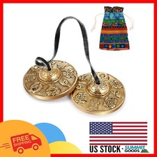 Bronze Meditation Chime Bells with Lucky Symbols - Perfect for Yoga Practice