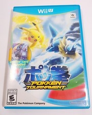 wii u pokken tournament game tested