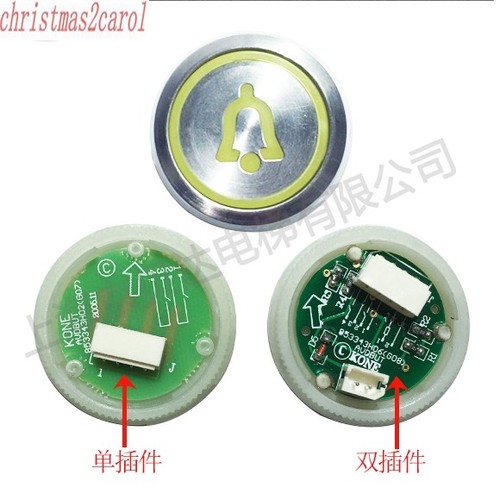 NEW 10pc OEM KONE Elevator Round Button KDS50 / KDS300 DC10-30V White Light - Picture 4 of 7