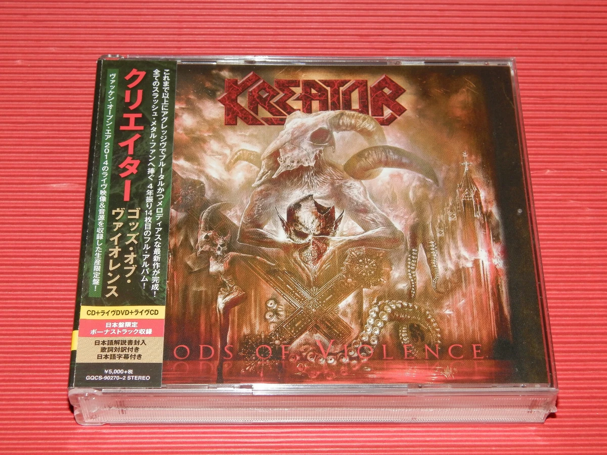 Vio-lence Thrash & Speed Metal Music CDs for sale | eBay
