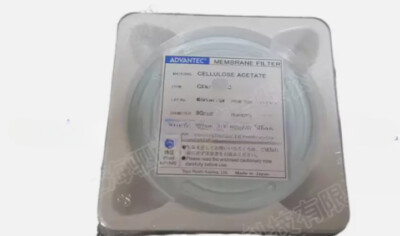 25PCS/box FIT FOR Cellulose acetate membrane C020A090C 