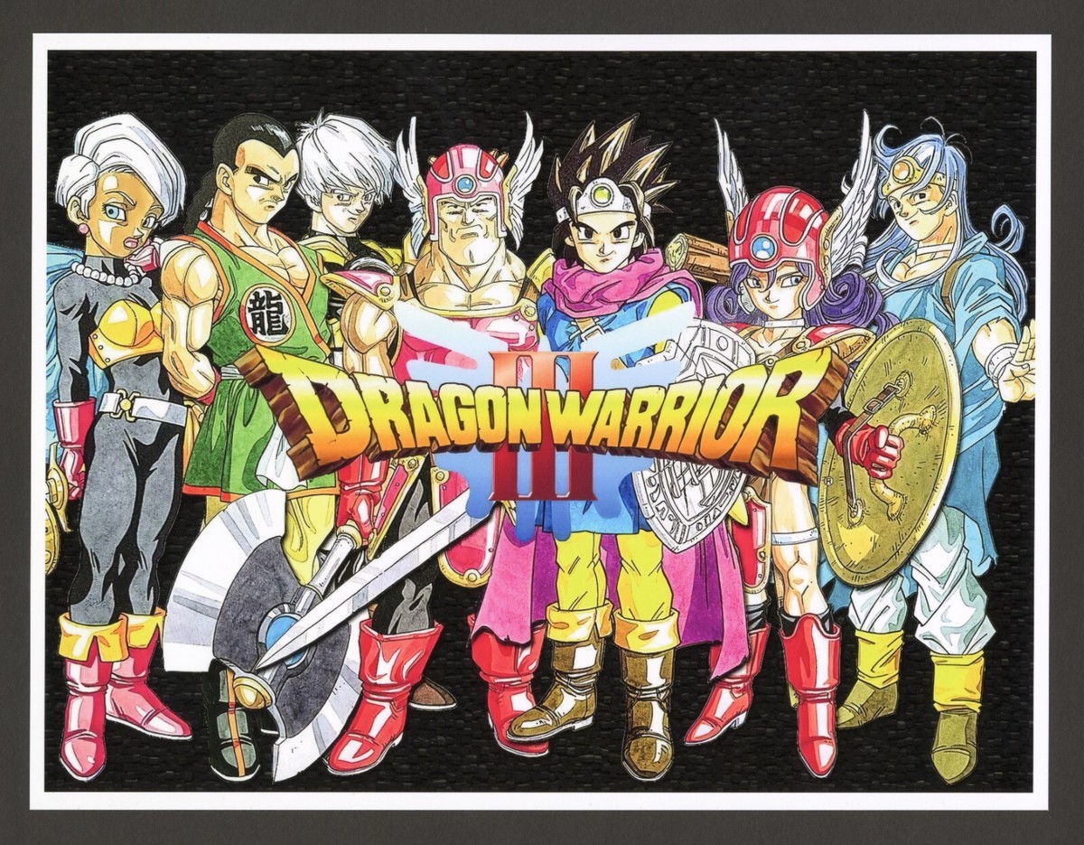 NES ドラゴンクエスト3 箱付き DRAGON WARRIORⅢ Dragon Warrior III (1988) - MobyGames