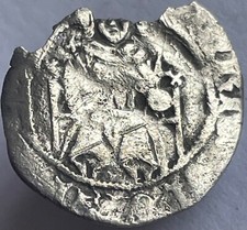 1485-1509 Henry VII (7th) Silver Hammered Sovereign Penny Durham Bishop Fox