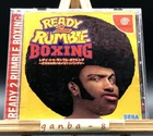 Ready 2 Rumble Boxing w/spine (Sega Dreamcast,1999) from japan