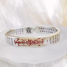 Taoist Chinese Style Bracelet Vintage Bangle National Trend Jewelry