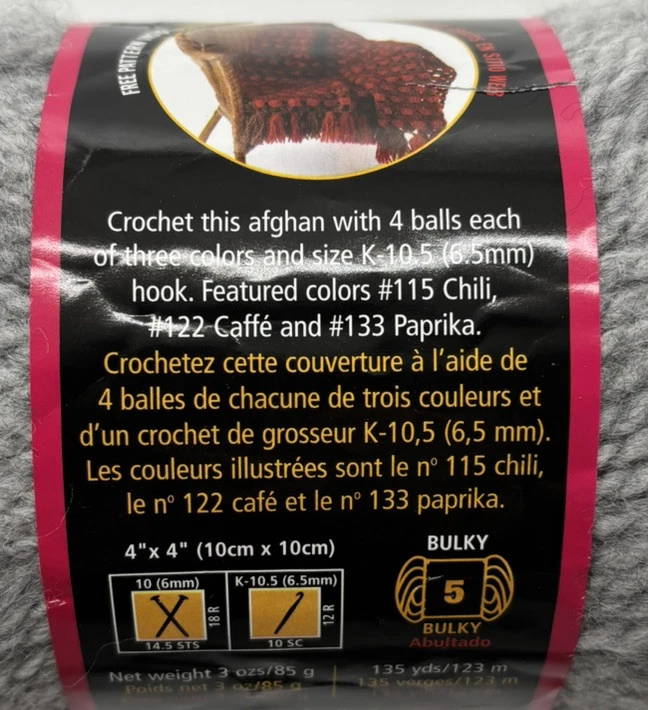 Hilo Jiffy marca León "Silver Heather" 1 madeja #2015 Foto 2 de 4