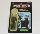 Vintage Star Wars Luke Skywalker Jedi Knight POTF Sealed Figure Coin MOC 1984