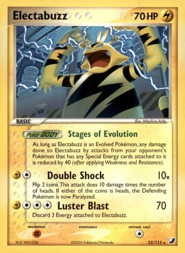 ELECTABUZZ 22/115 UNSEEN FORCES LP