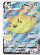 flying pikachu vmax pokemon card - 007/025 Ultra Rare style setup or your main portfolio Flying Pikachu VMAX Pokemon Like