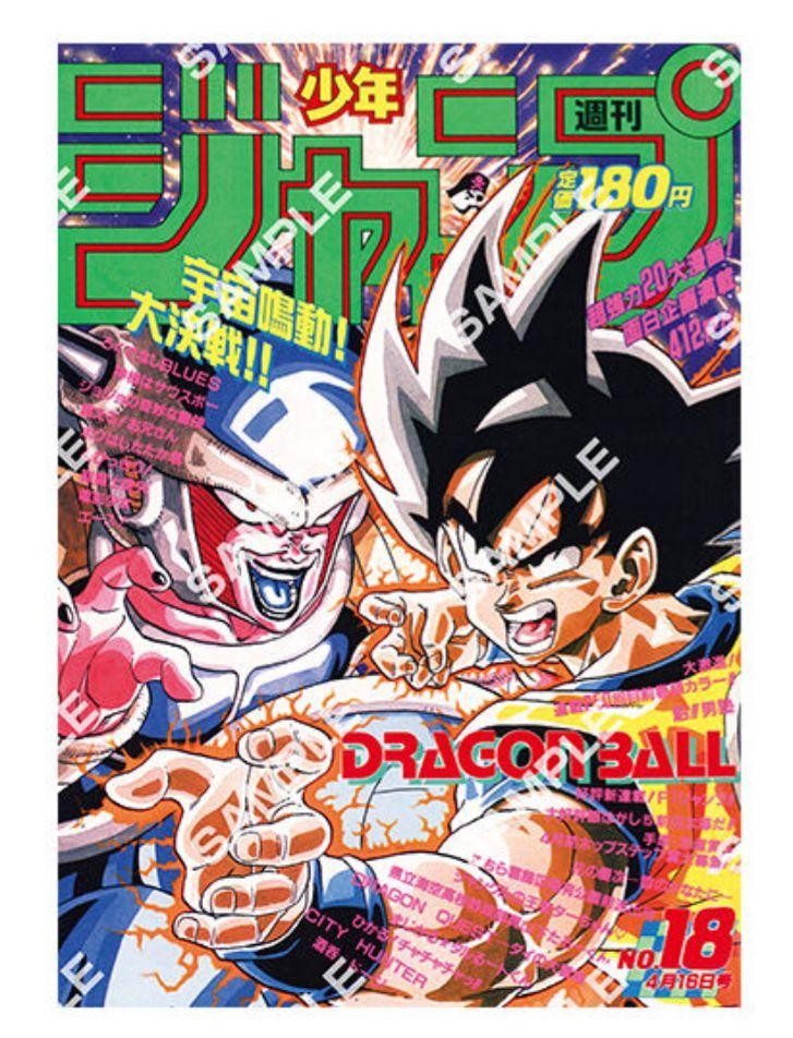 DRAGON BALL 40th Anniversary Poster Collection Complete set of 10