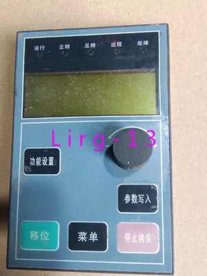 1pc used  Alpha panel 6510V