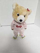 roller bear the skating muscal bear - Roxy