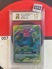 Pokémon TCG Chinese Celebi & Venusaur GX CSM2bC 153/150 SR Grade 10