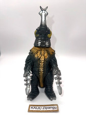 1991 Bandai 9" Vintage Megalon Figure Godzilla vs Megalon 1973 Movie Monster