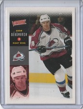 2000-01 Upper Deck Victory #64 Adam Deadmarsh Colorado Avalanche