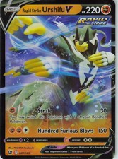 RAPID STRIKE URSHIFU V 087/163 HOLO ULTRA RARE PRIZE PACK SERIES CARDS