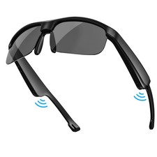 LVTEL Smart Glasses, Polarized Bluetooth Sunglasses, Built-in Mic & Black 