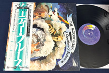 THE MOODY BLUES A Question Of Balance JAPAN Obi Audiophile Vinyl TOP SONICS NM