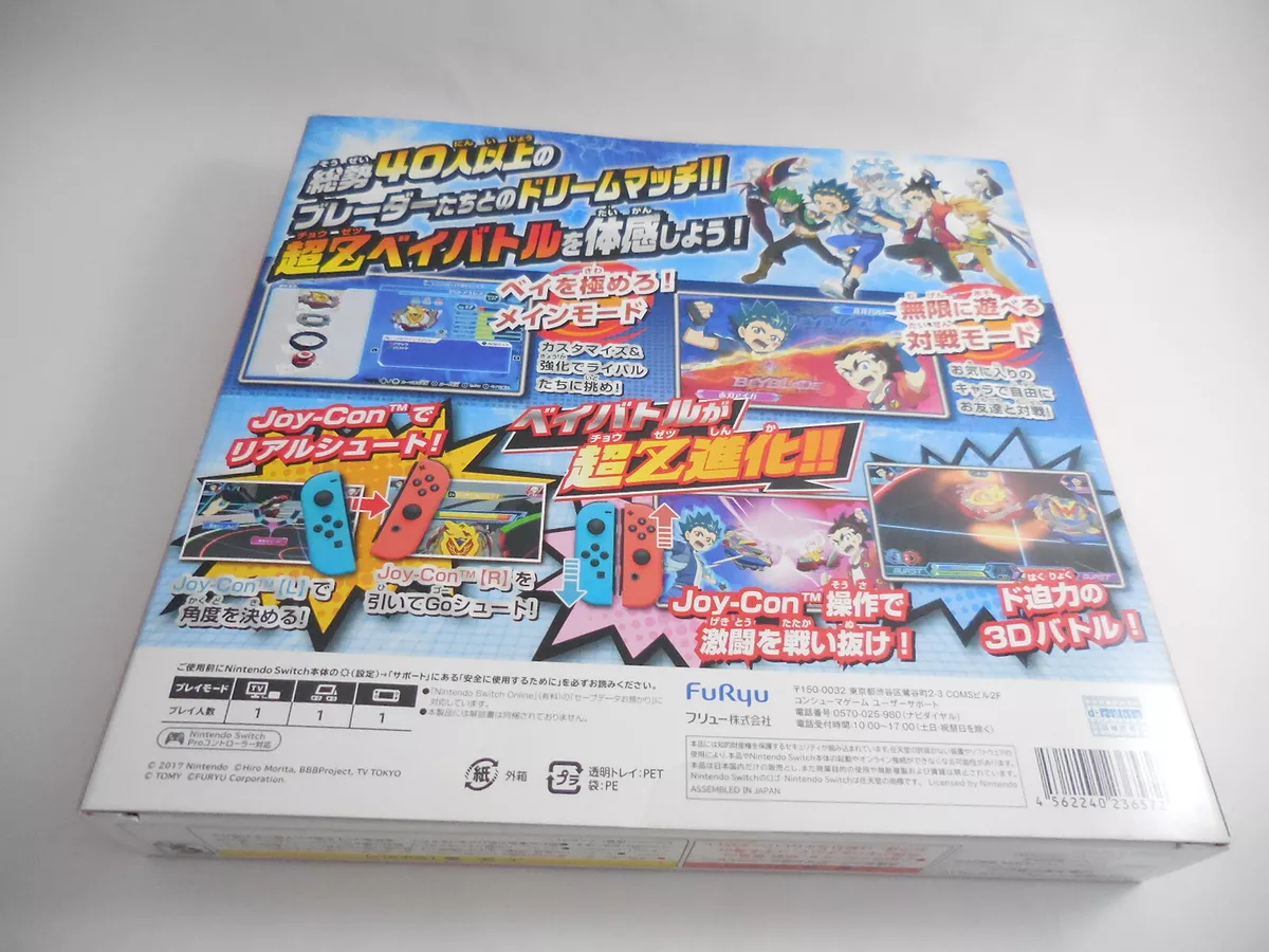 NEW Nintendo Switch Beyblade Burst Battle Zero with w/Limited