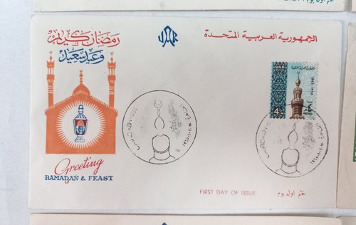 United Arab Republic  1961 ,1965, 1966  first day of issue cover stamps lot of 8 - Picture 8 of 14