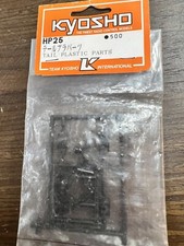 NIB Vintage Kyosho HyperFly RC Heli Tail Plastic Parts Set HP25